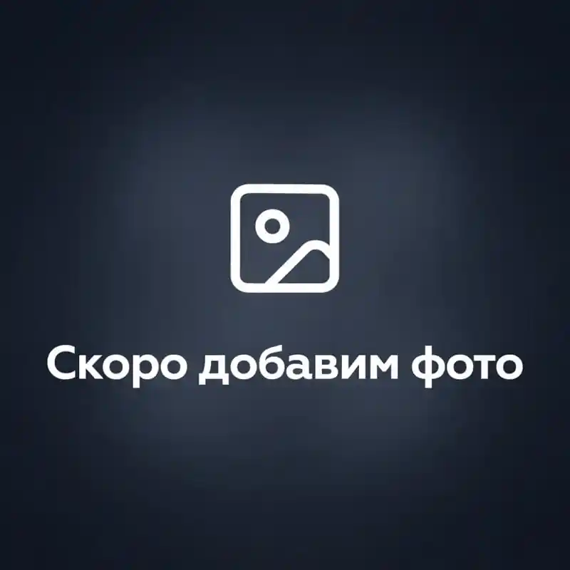 64800+16000 Кристаллов